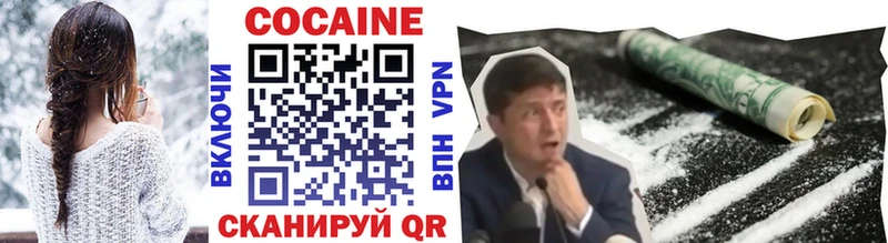 Где найти наркотики Ефремов Кодеин  Амфетамин  ГАШИШ  МЕФ  A-PVP 