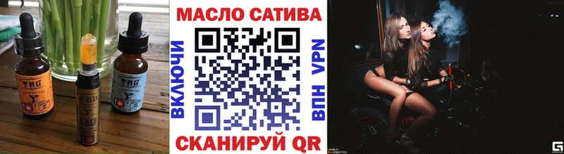 Canna-Cookies марихуана мега зеркало Ефремов дарнет шоп