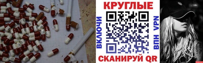 цены наркотик  Ефремов  Ecstasy 280мг 