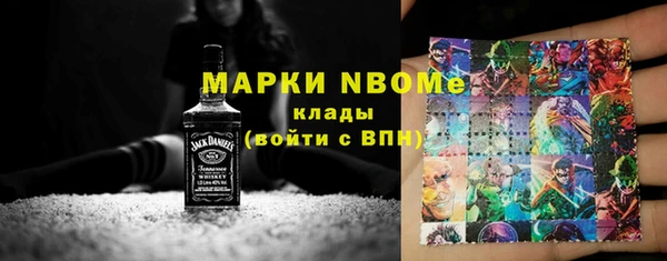 таблы Алзамай