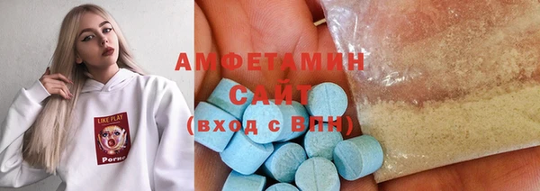 бутик Алексеевка