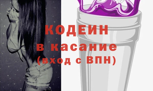 таблы Алзамай
