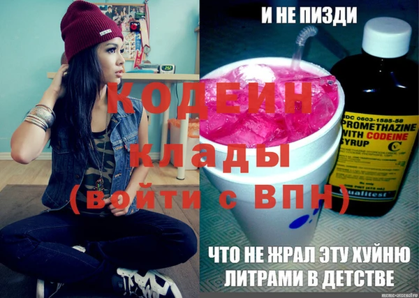 mix Пестово