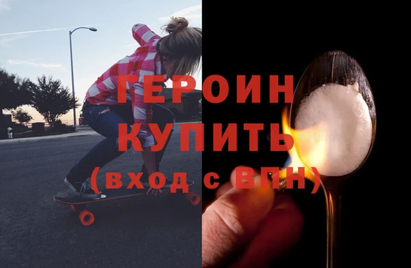 спайс Пересвет