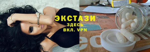 бутик Алексеевка