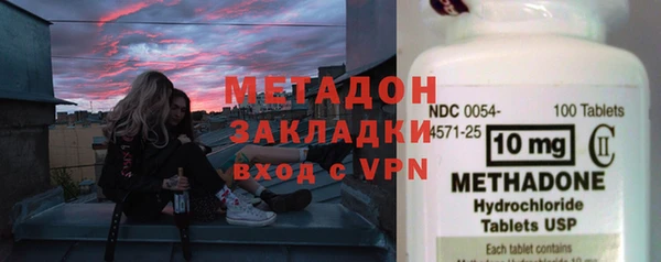 бутик Алексеевка