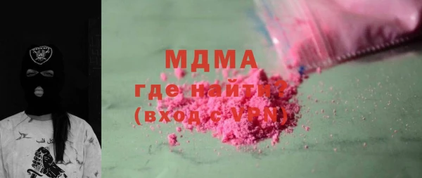 таблы Алзамай