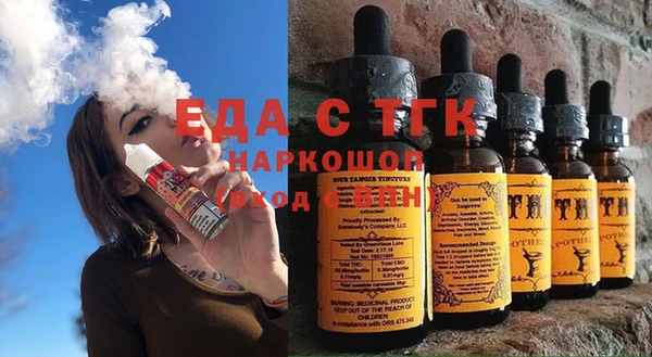 гидропоника Абинск