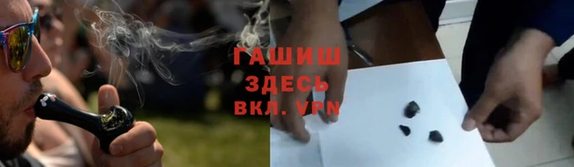 гидропоника Абдулино