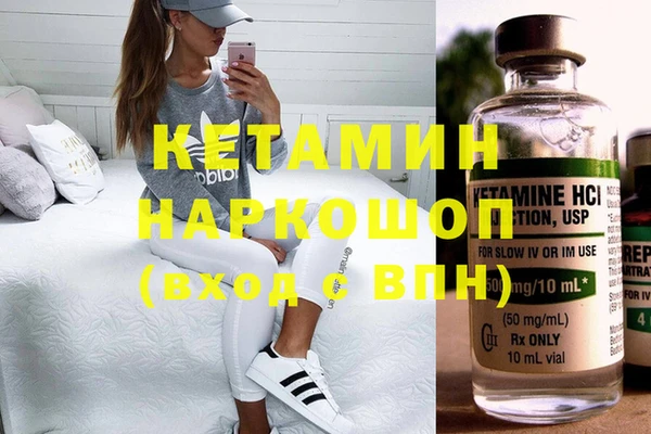 гидропоника Абинск