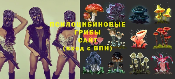 бутик Алексеевка