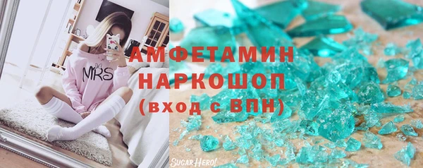 таблы Алзамай