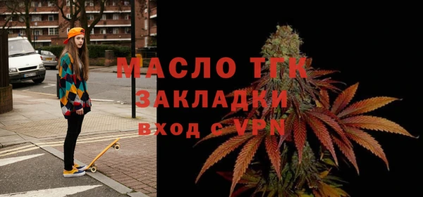 таблы Алзамай
