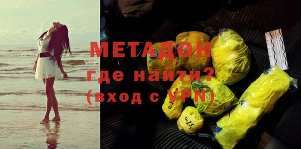 таблы Алзамай