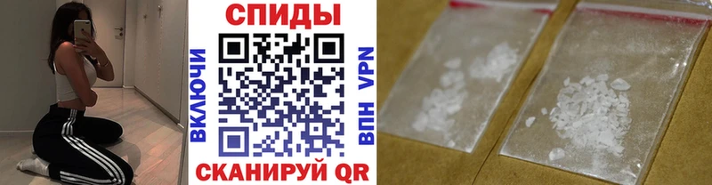 Первитин мет  ОМГ ОМГ ONION  Ефремов  darknet Telegram  что такое наркотик 