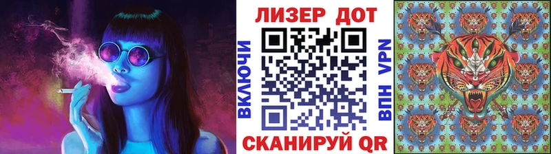 купить   Ефремов  hydra рабочий сайт  Марки NBOMe 1,8мг 