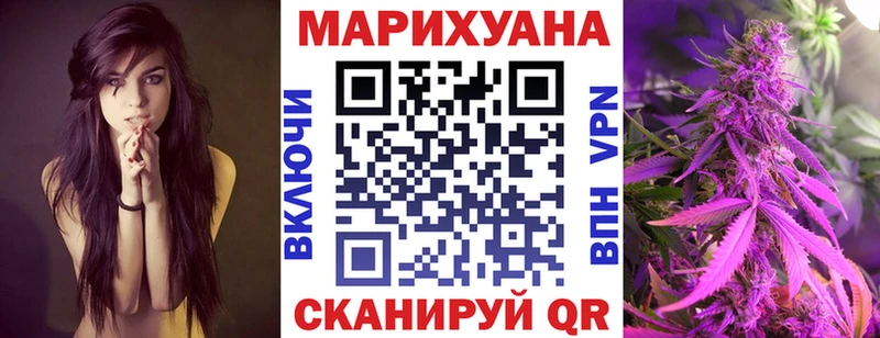 купить наркоту нарко площадка официальный сайт Марихуана LSD WEED Ефремов